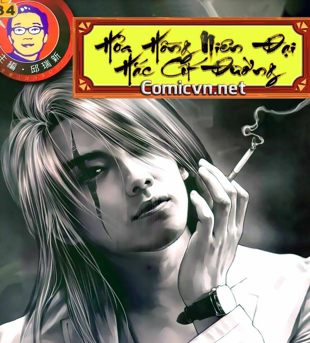 hỏa hồng niên đại hắc cốt đường chapter 150 1