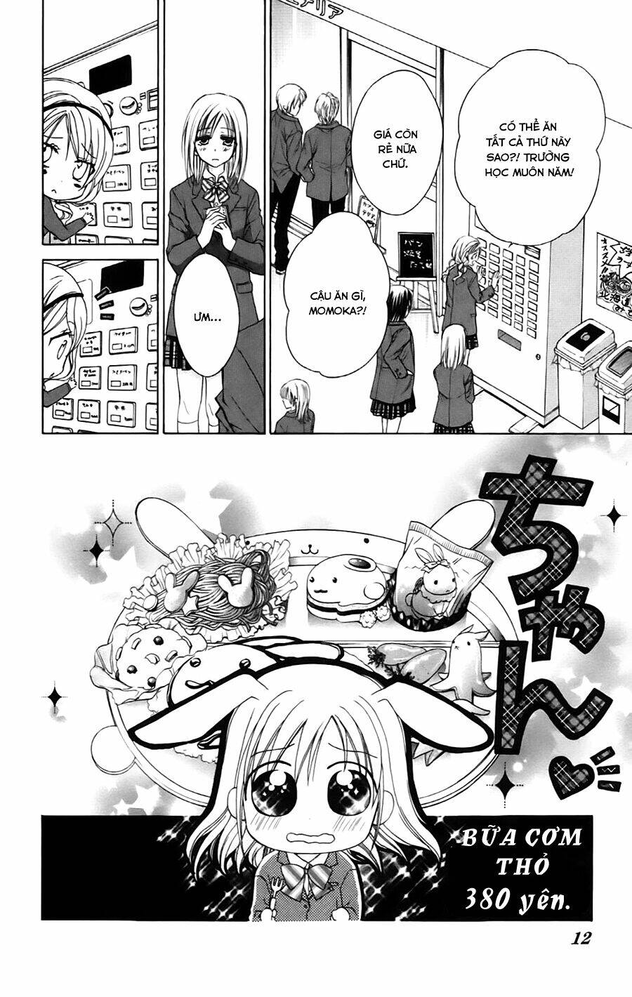 namida usagi - seifuku no kataomoi chapter 6 15