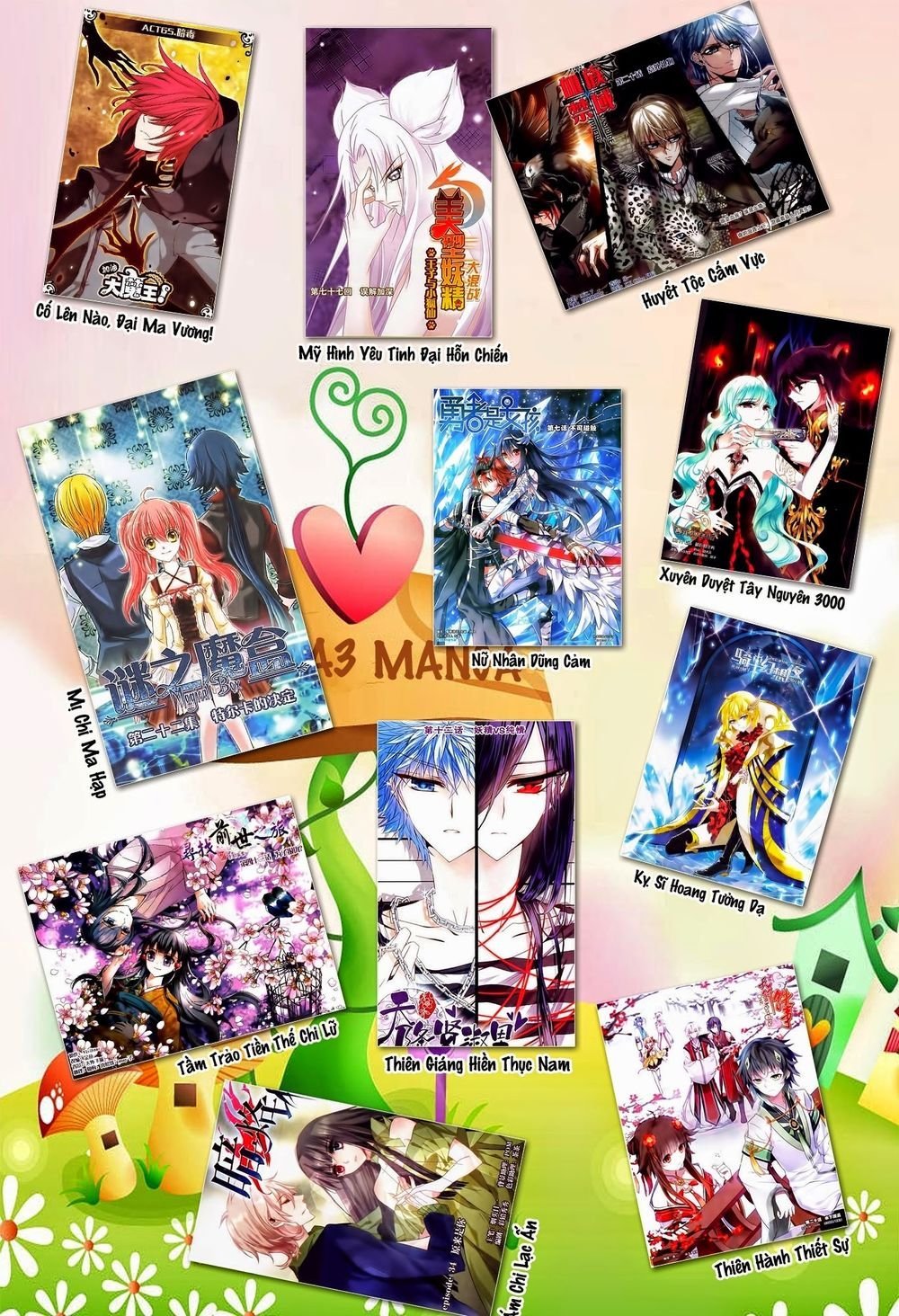 mỹ hình yêu tinh đại hỗn chiến ngoại truyện chapter 38 13