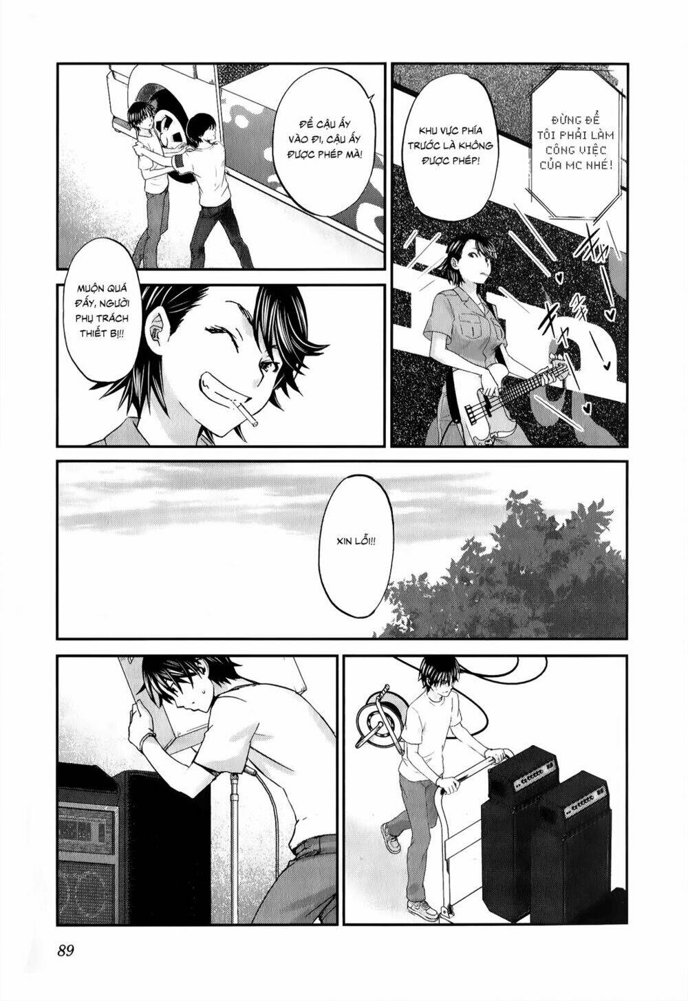 seishun pop! chapter 26 18