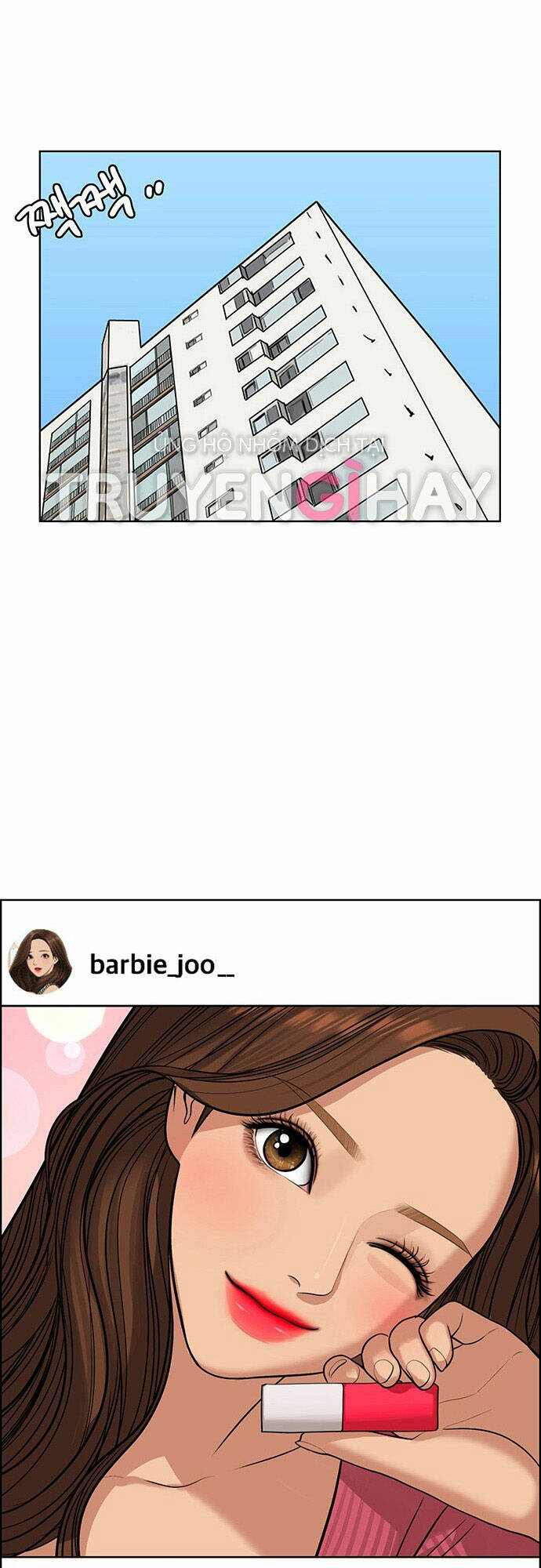 nữ thần giáng thế chapter 173.2 23