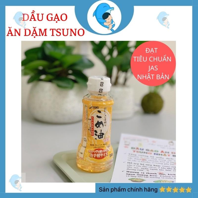 Dầu Gạo Cao Cấp  Nhật Bản Cho Bé Ăn Dặm 180g