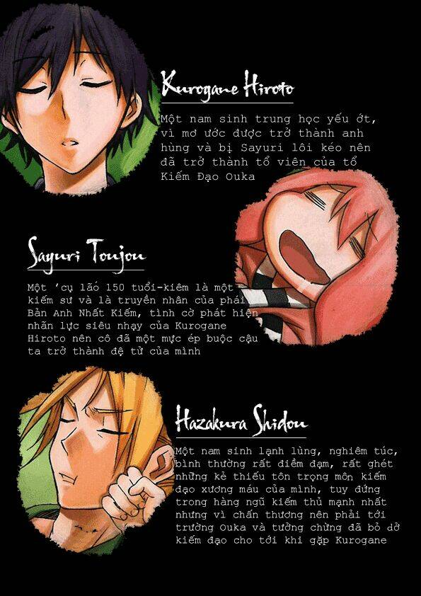 kurogane chapter 31 20
