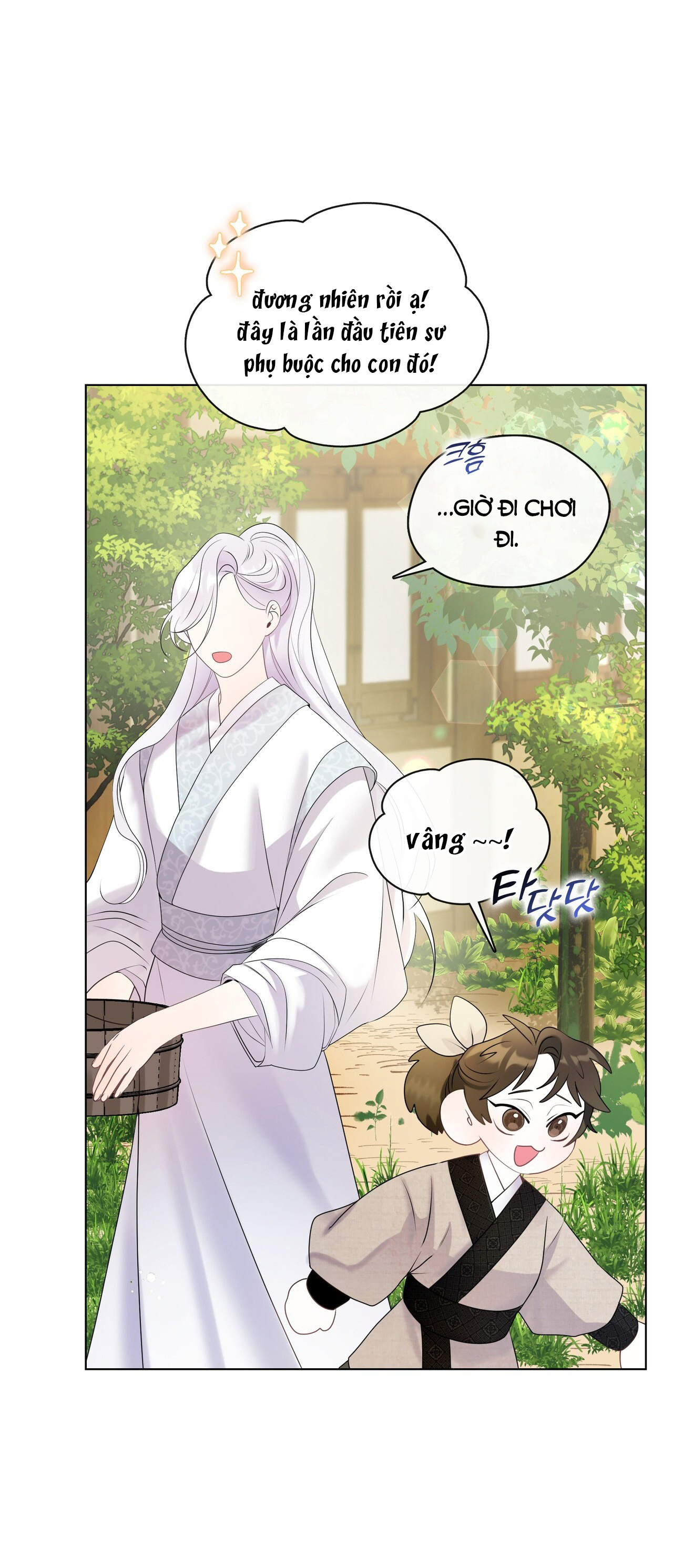 nâng niu nuôi dưỡng giáo chủ ma giáo chapter 5.1 21