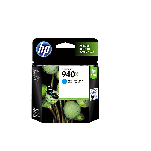 HP 940XL High Yield Cyan Original Ink Cartridge (C4907AA) - Hàng Chính Hãng