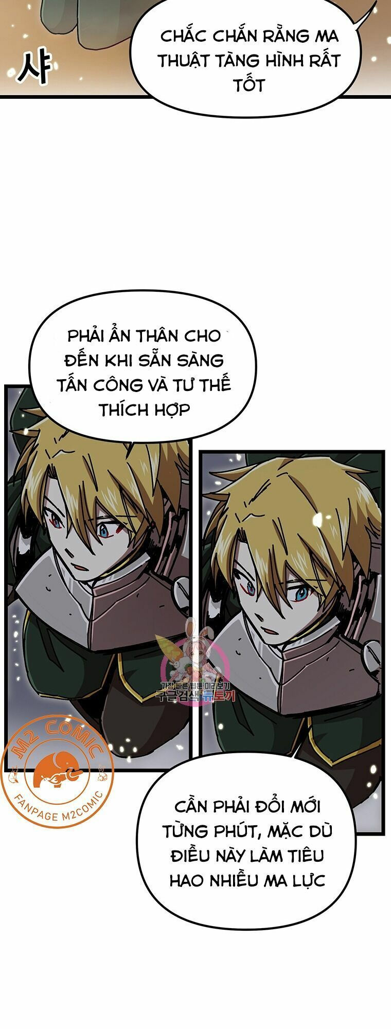 bug player - người chơi lỗi chapter 60 2