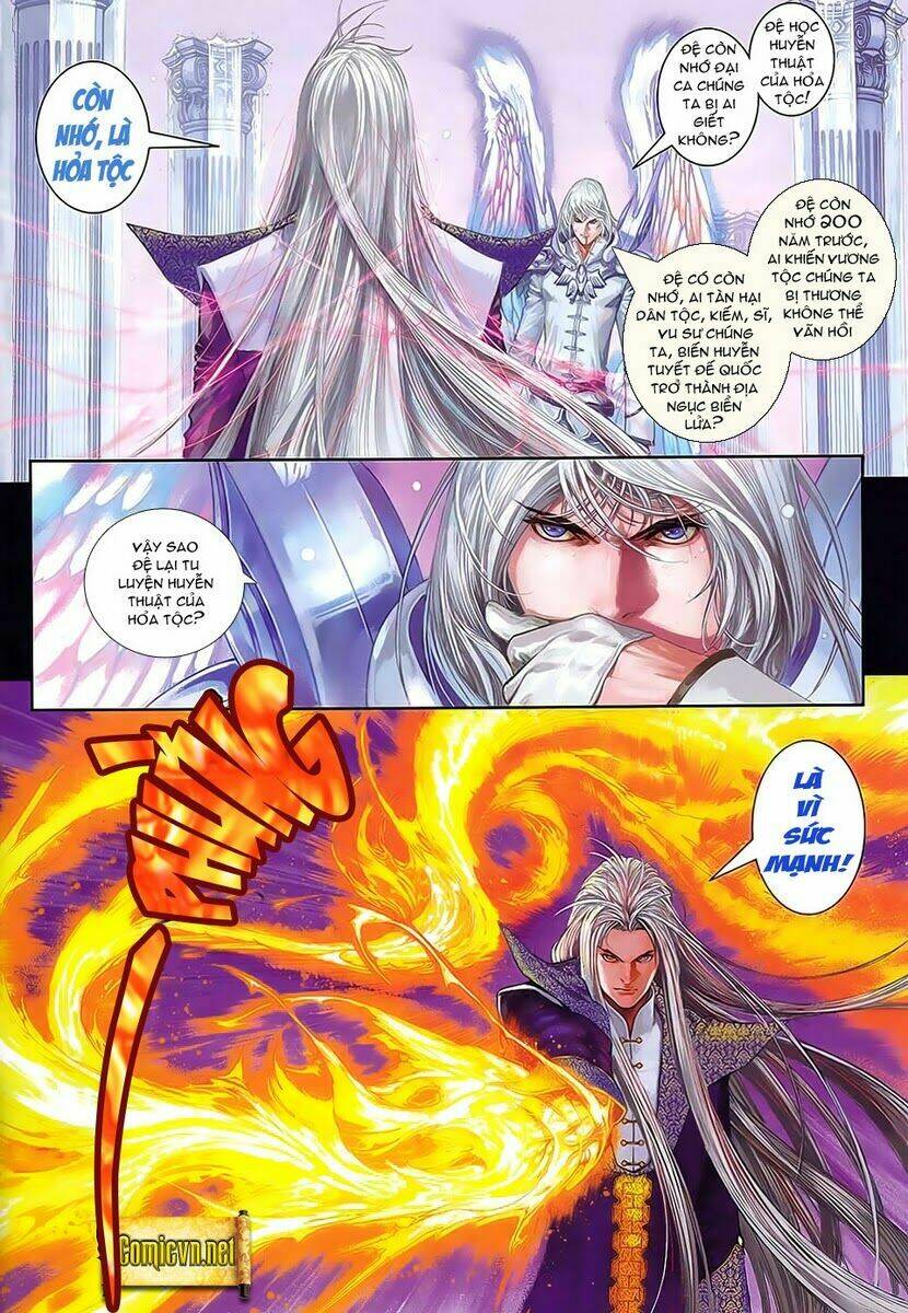 huyễn thành chapter 1 11