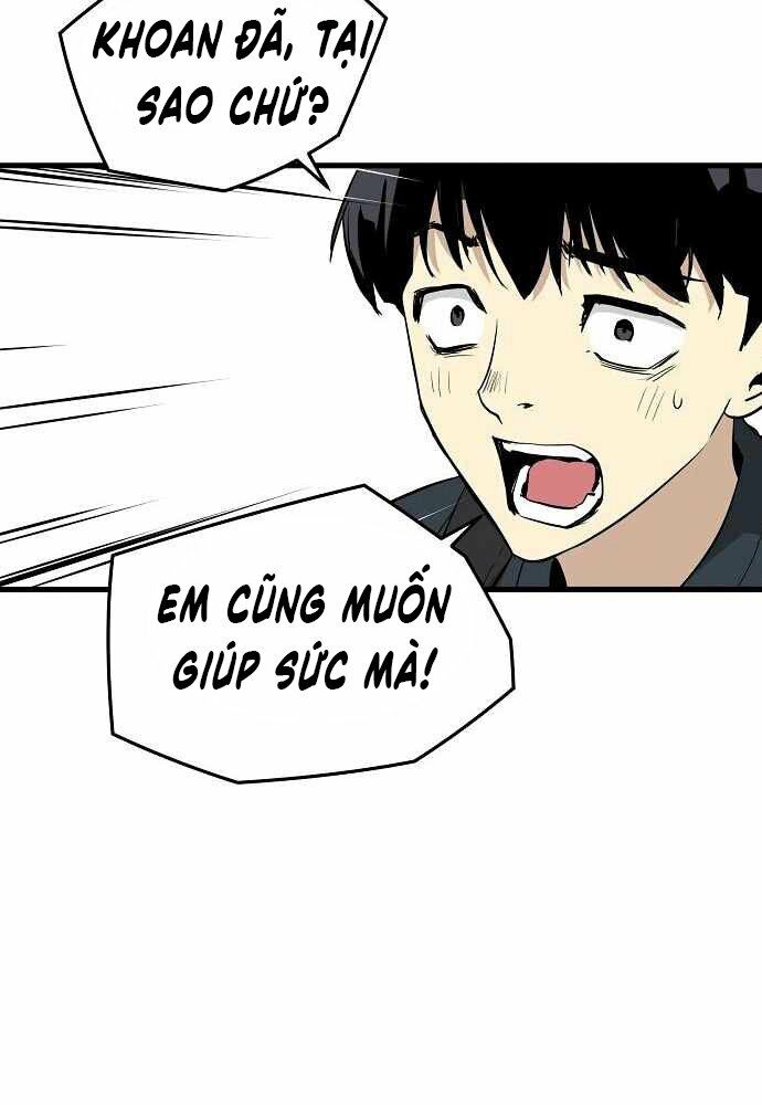 The Breaker 3: Quyền Năng Vô Hạn chapter 8 136