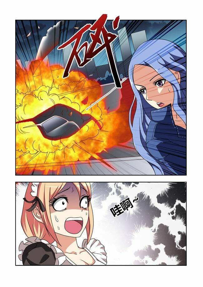 i am a killer maid chapter 3 18