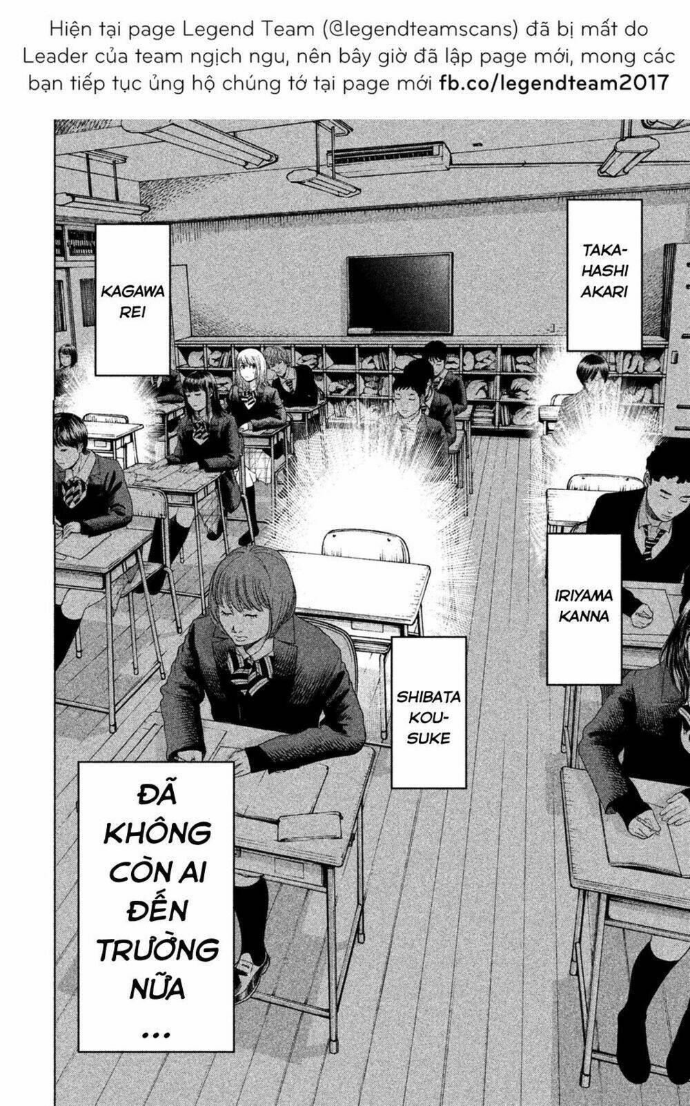 ikenie touhyou chapter 7 8