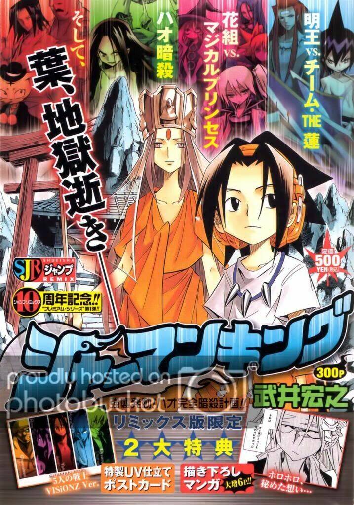 những câu chuyện siêu ngắn bộ tộc patch chapter 12 1