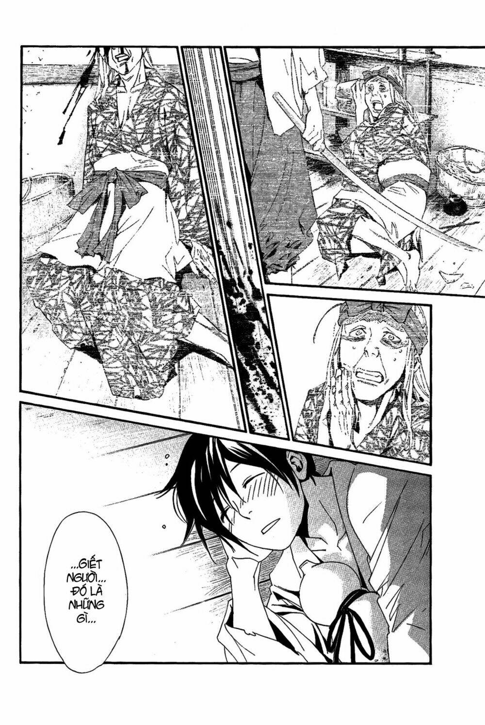 noragami - clash of the gods of calamity chapter 2 6