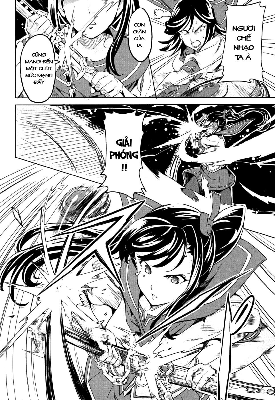 maken-ki! chapter 6 29