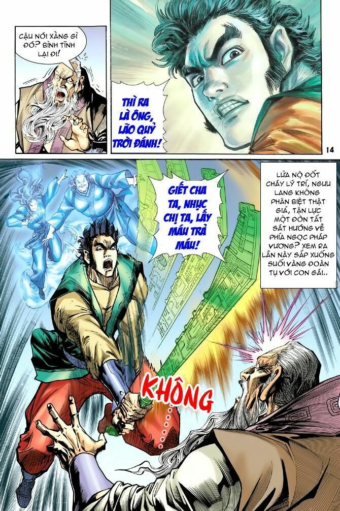 thần binh huyền kỳ i chapter 59 15