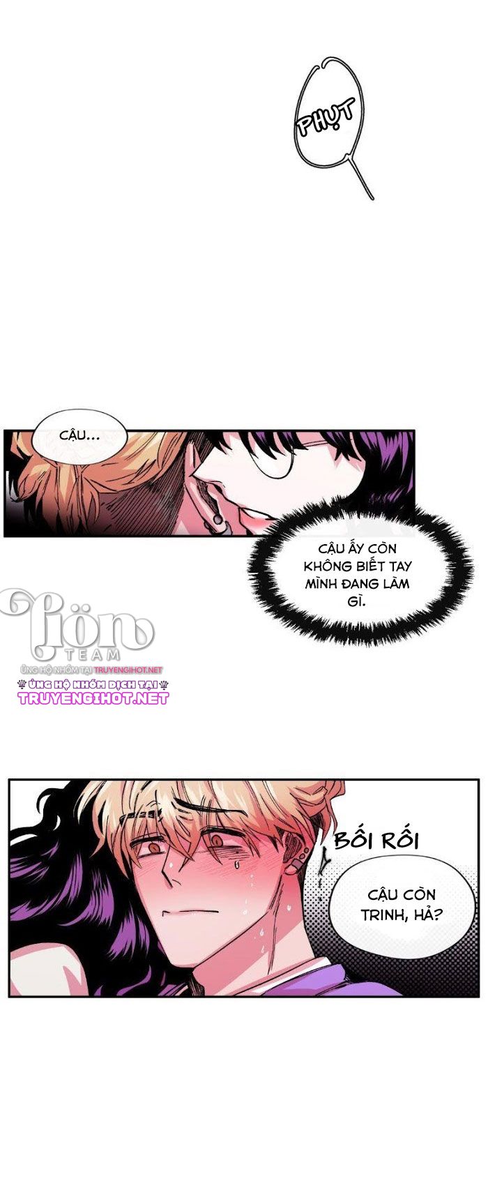 s flower chapter 7.2 17