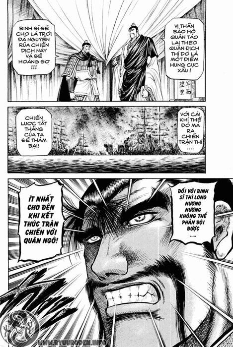 chú bé rồng - ryuuroden chapter 43 18