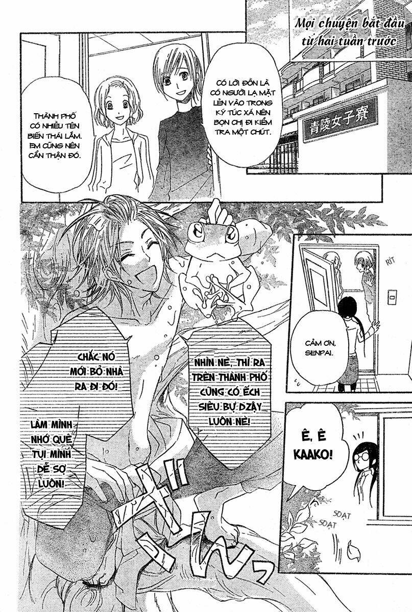 mishounen produce chapter 3 5