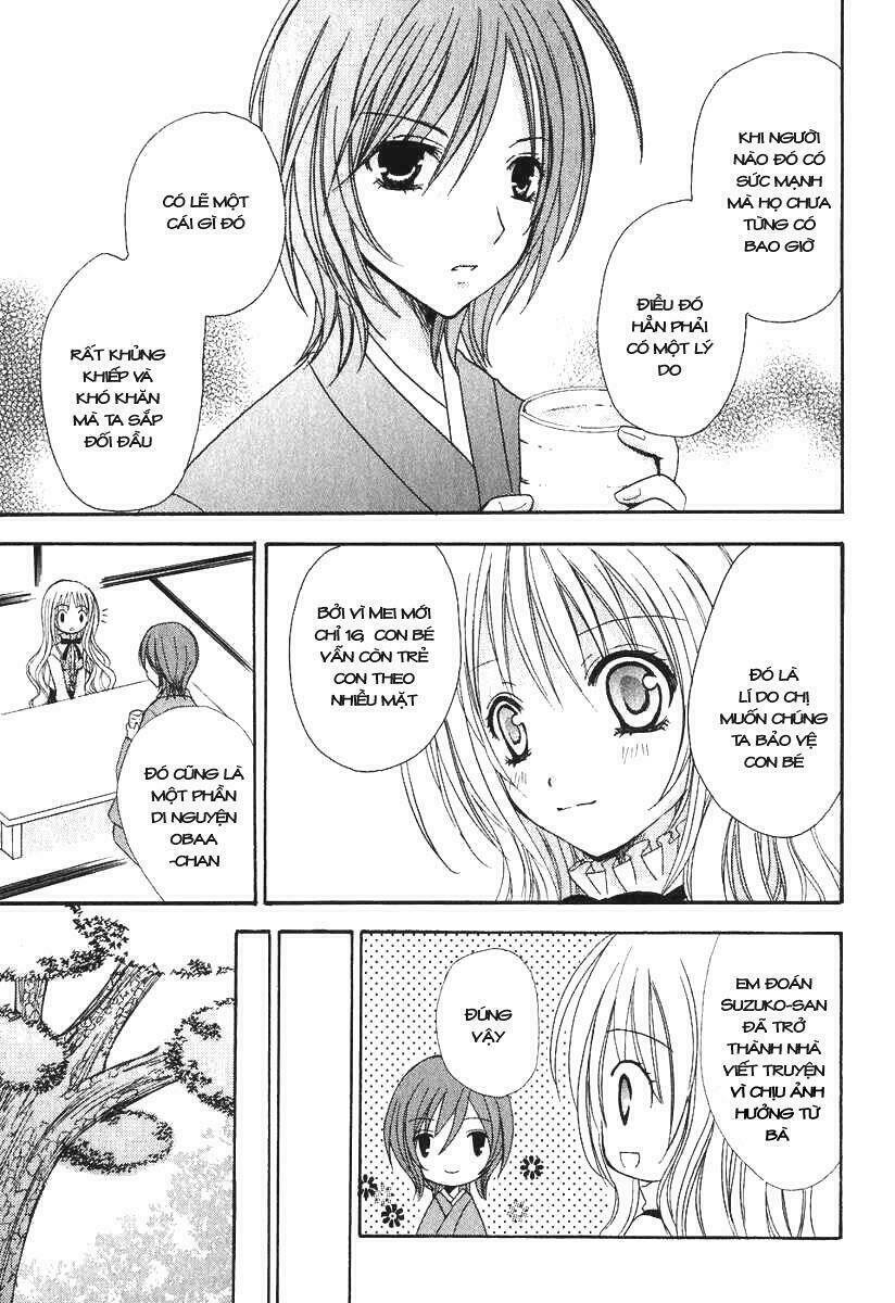 tokyo innocent chapter 1 23