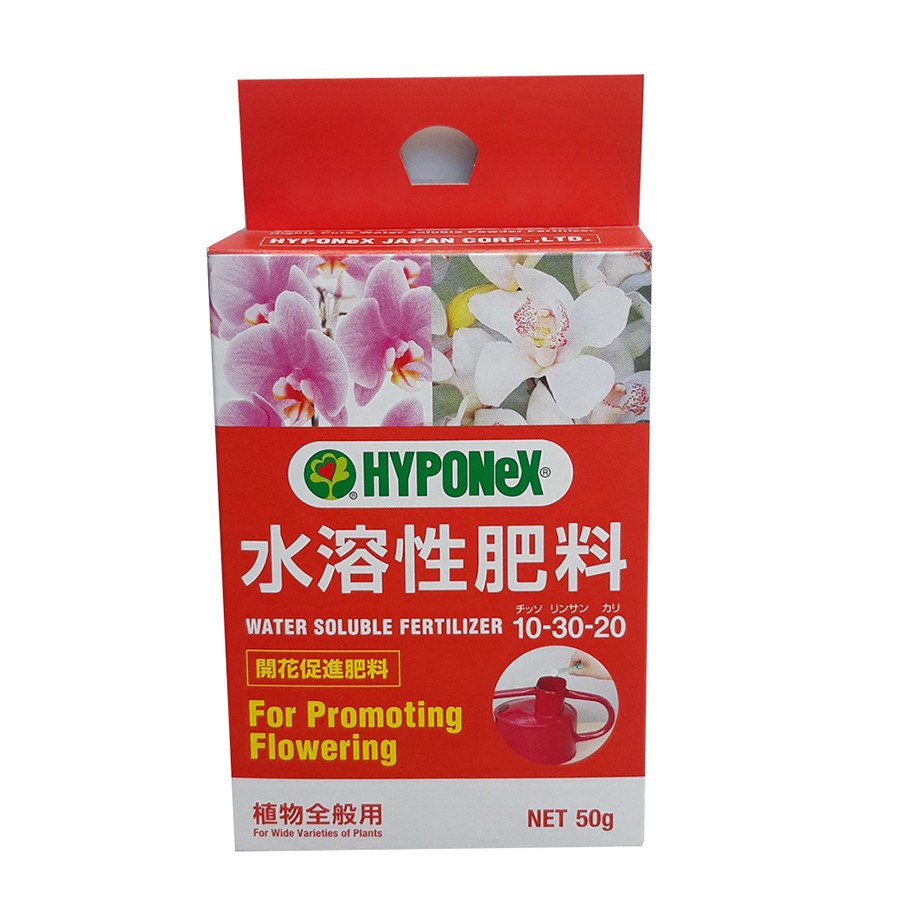 Phân bón cao cấp kích ra hoa Hyponex 10-30-20 Nhật Bản (50g/gói)