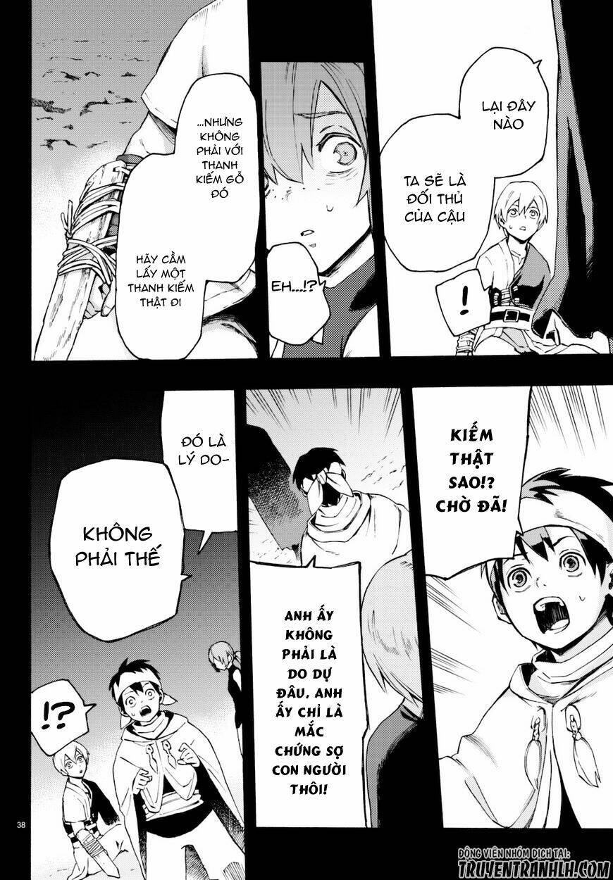 ayanashi chapter 8 40