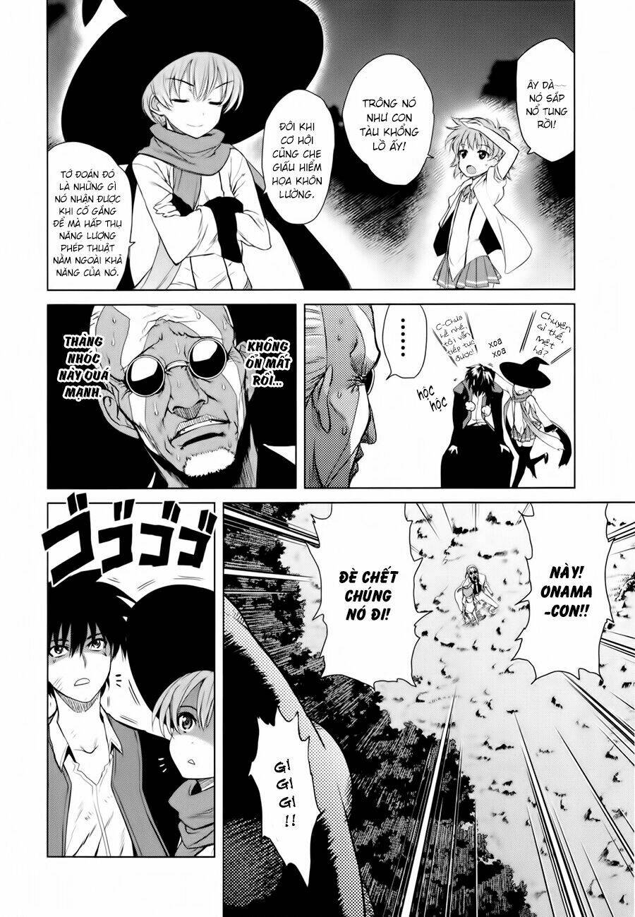 ichiban ushiro no daimaou chapter 38 12