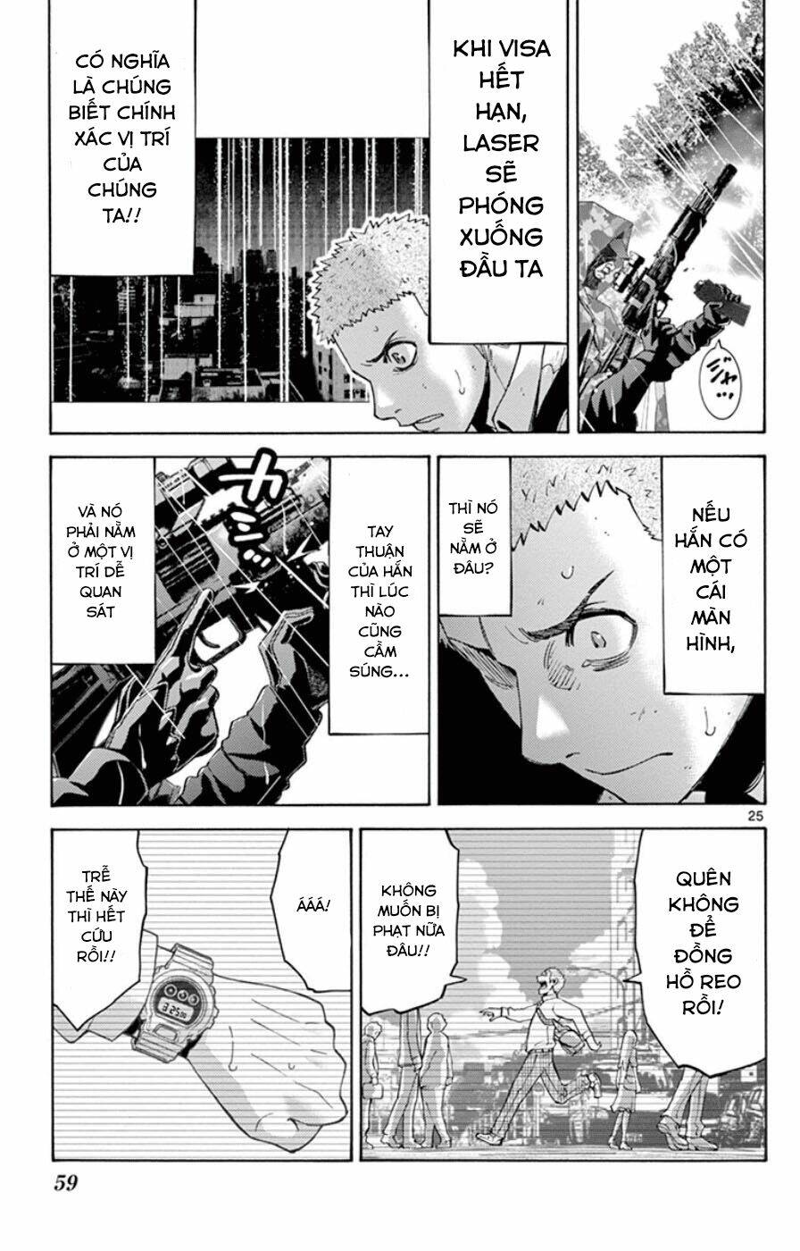 imawa no kuni no alice chapter 49.4 26