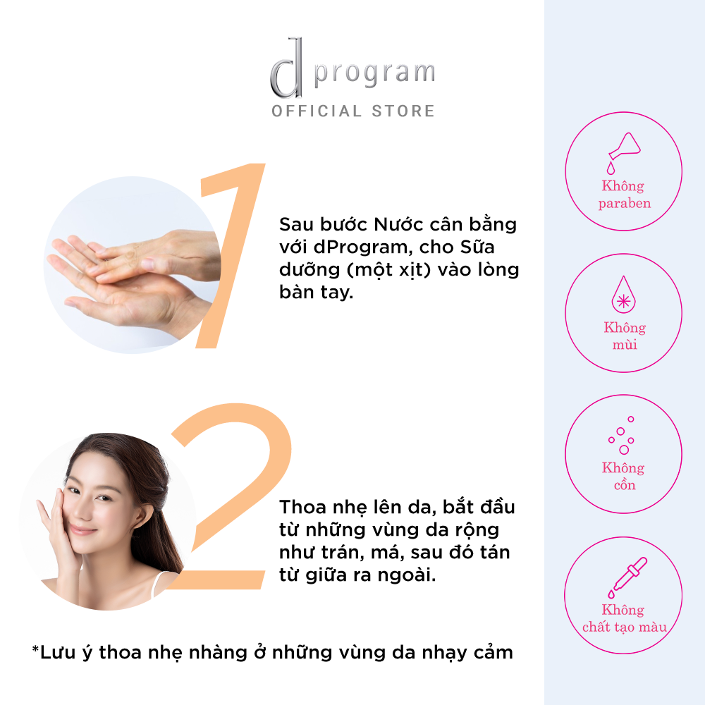 Sữa Dưỡng Cho Da Mụn Nhạy Cảm d program Acne Care Emulsion 100ml