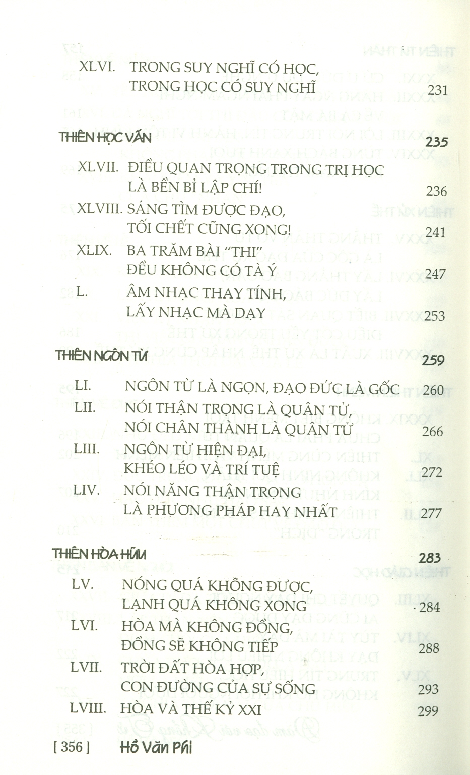 Đàm Đạo Với Khổng Tử (Bản in năm 2022)