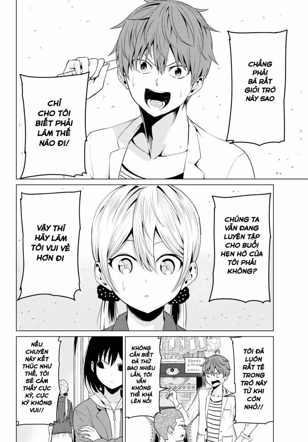 sekai ka kanojo ka erabenai chapter 3 38