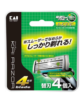 Set 4 lưỡi dao thay thế KAI (dao 5 lưỡi kép,hộp xanh) nội địa Nhật Bản