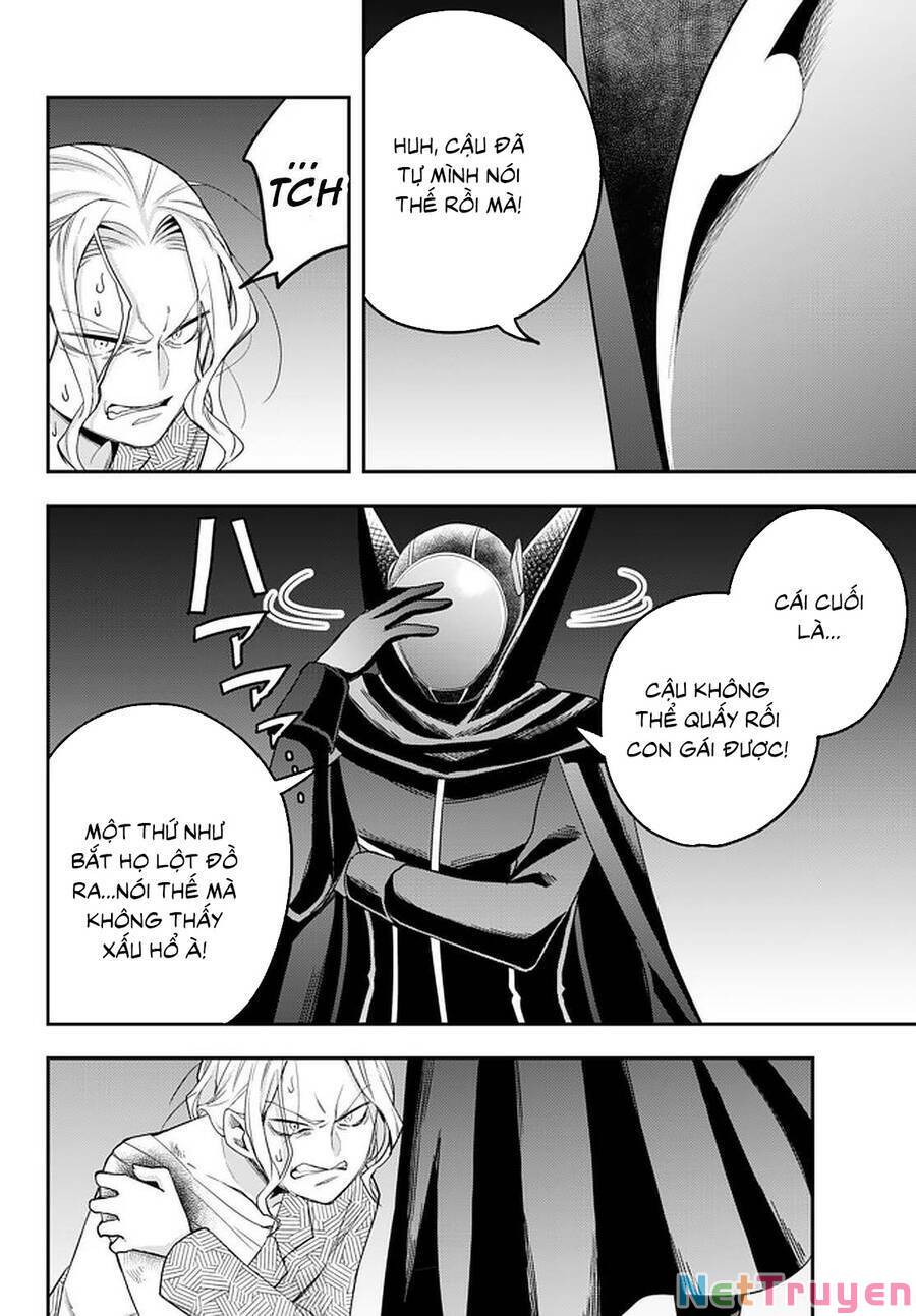 jitsu wa ore, saikyou deshita? chapter 27.5 11