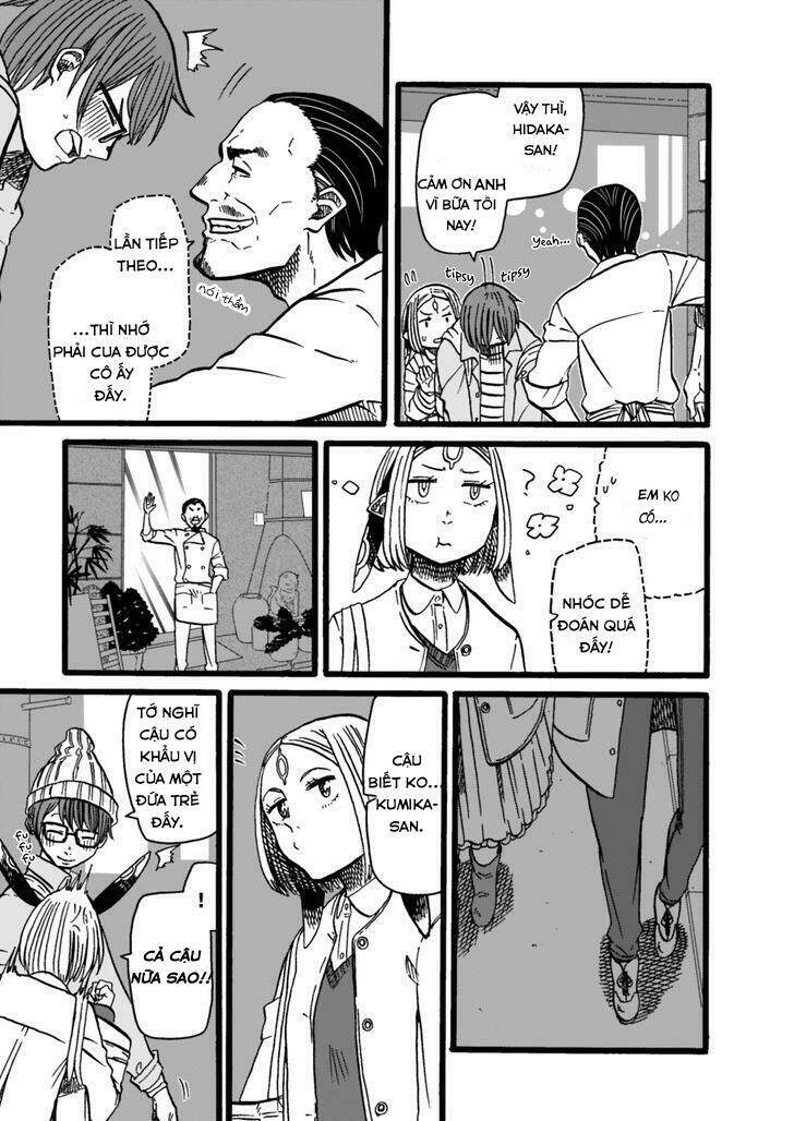 kumika no mikaku chapter 5 22