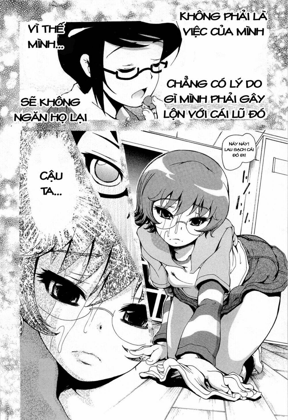 higanbana no saku yoru ni chapter 11 24