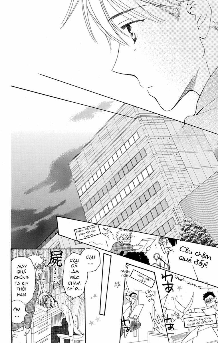 không thể chờ đến sáng mai được! chapter 1 47