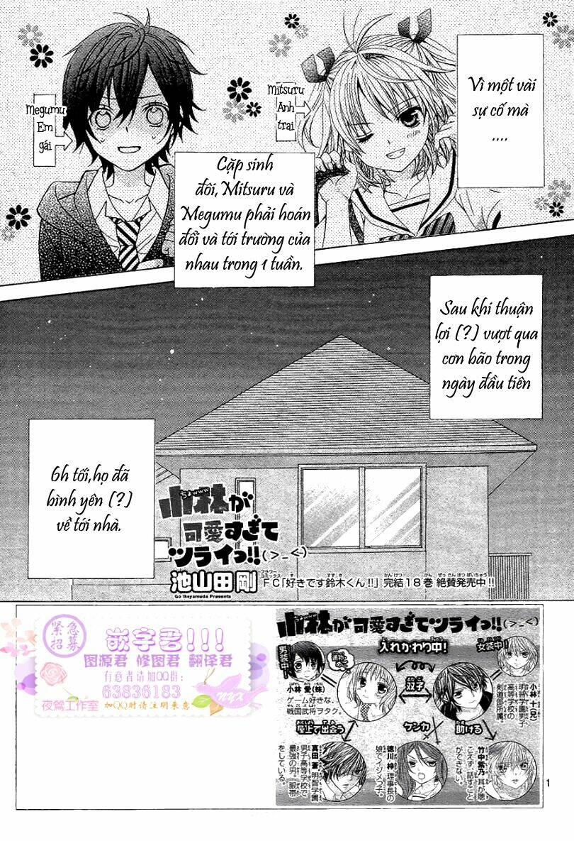 cuộc gặp gỡ diệu kỳ chapter 4 4