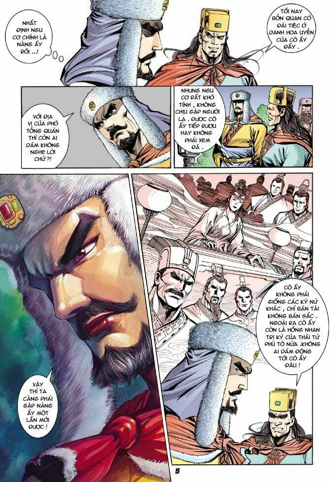 thiên tử truyền kỳ 3 - lưu manh thiên tử chapter 25 5