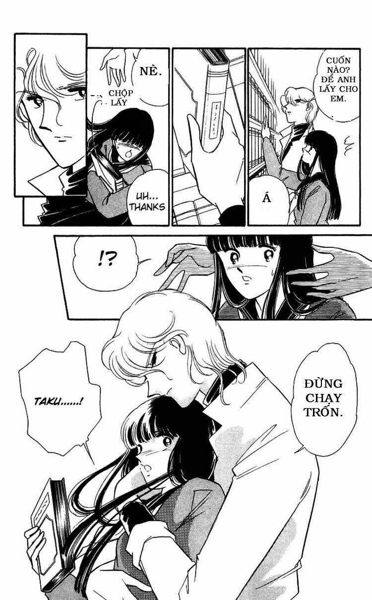 ryouko no shinrei jikenbo chapter 15 24