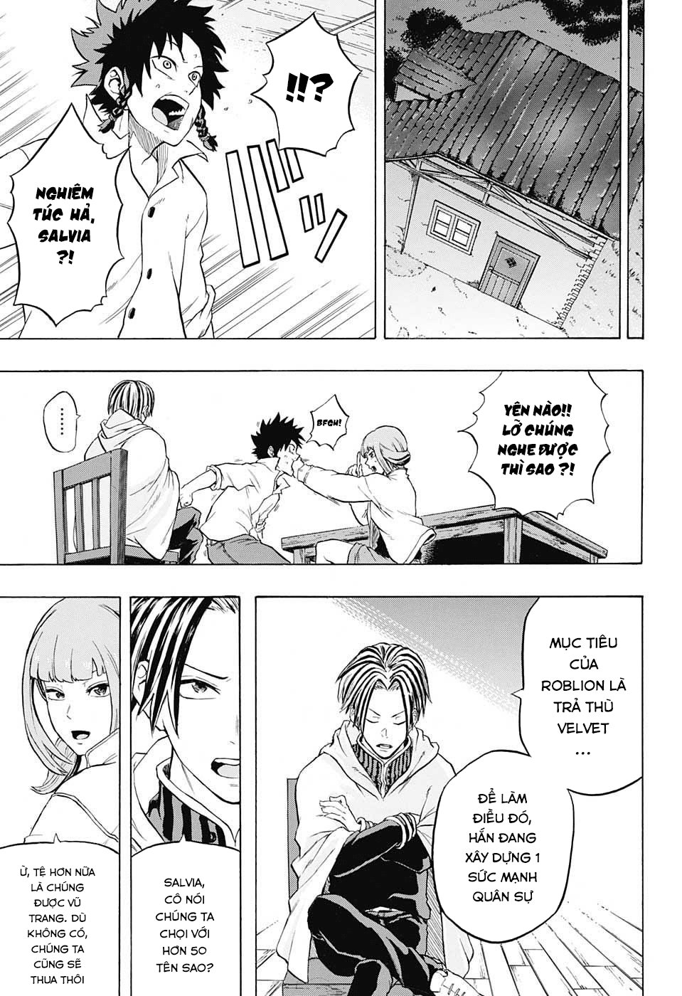 demon's plan chapter 9 4