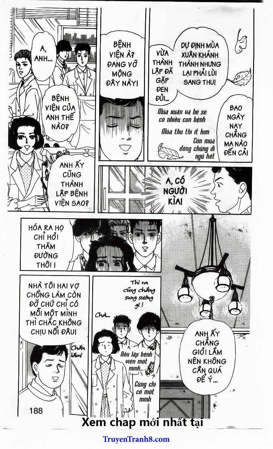 doubutsu no oishasan chapter 119 11