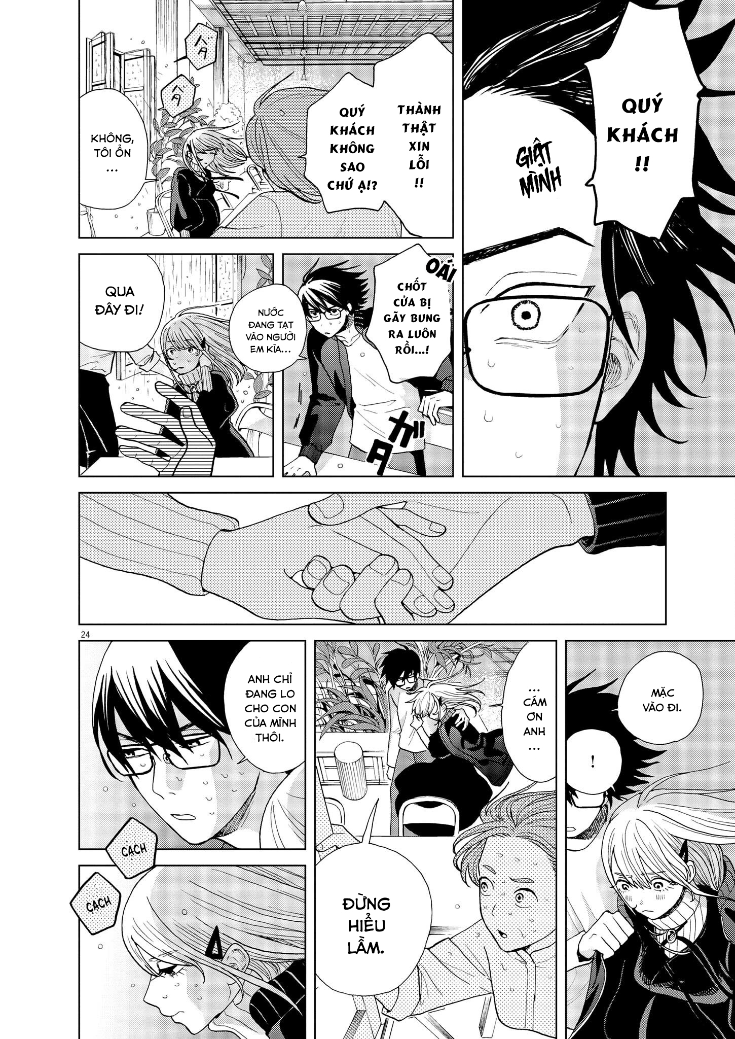 hãy cho em ''trung tình'' của anh chapter 41 23