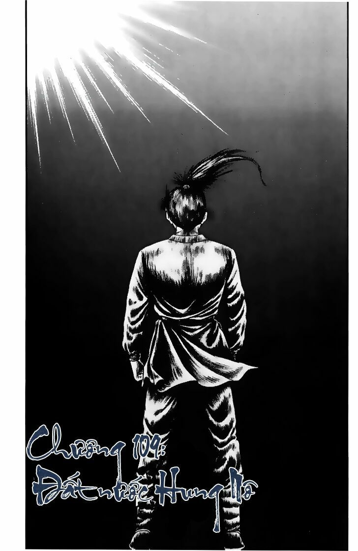 chú bé rồng - ryuuroden chapter 109 5