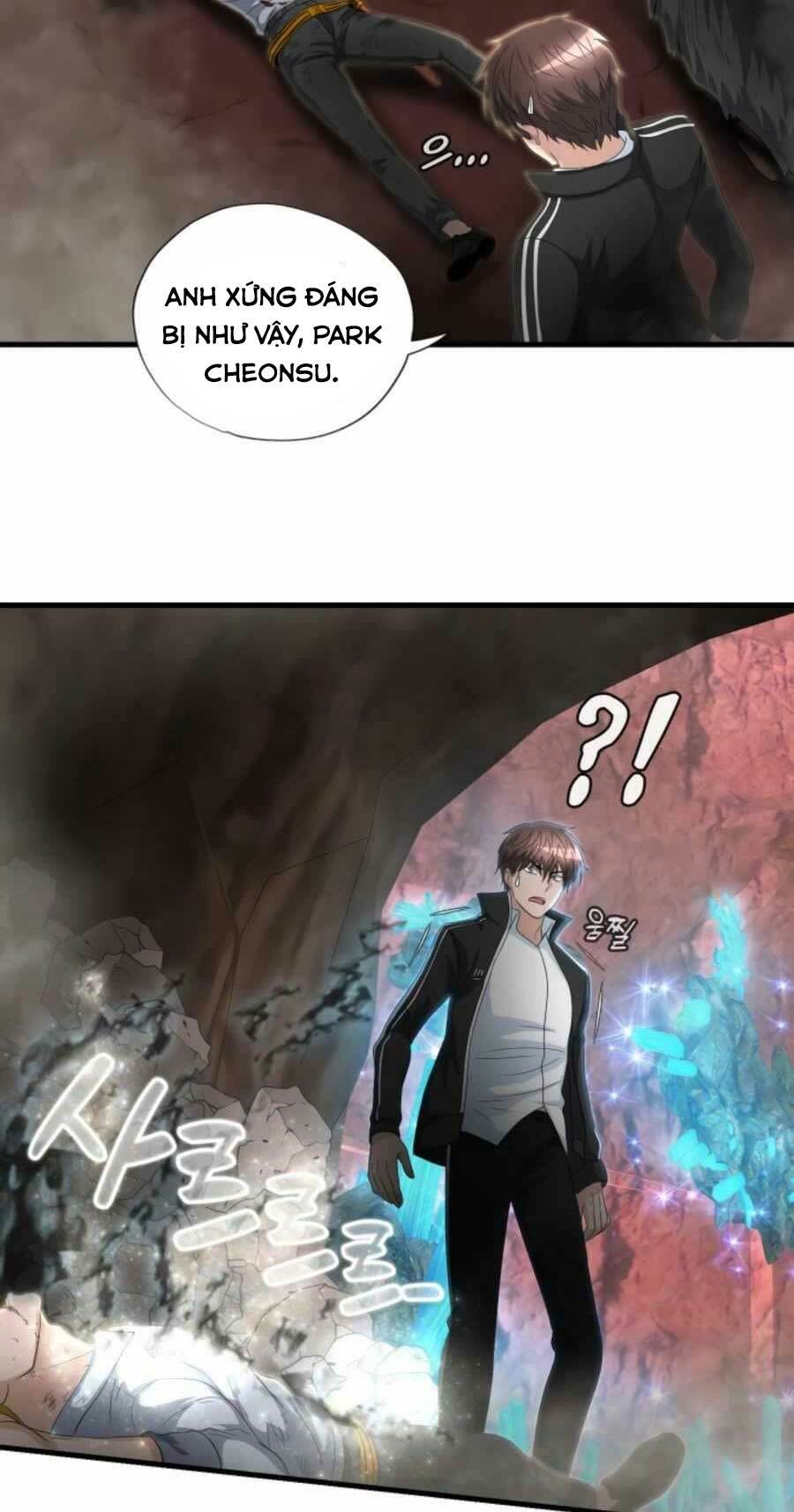 mẹ tôi là chòm sao bảo hộ m chapter 14 46