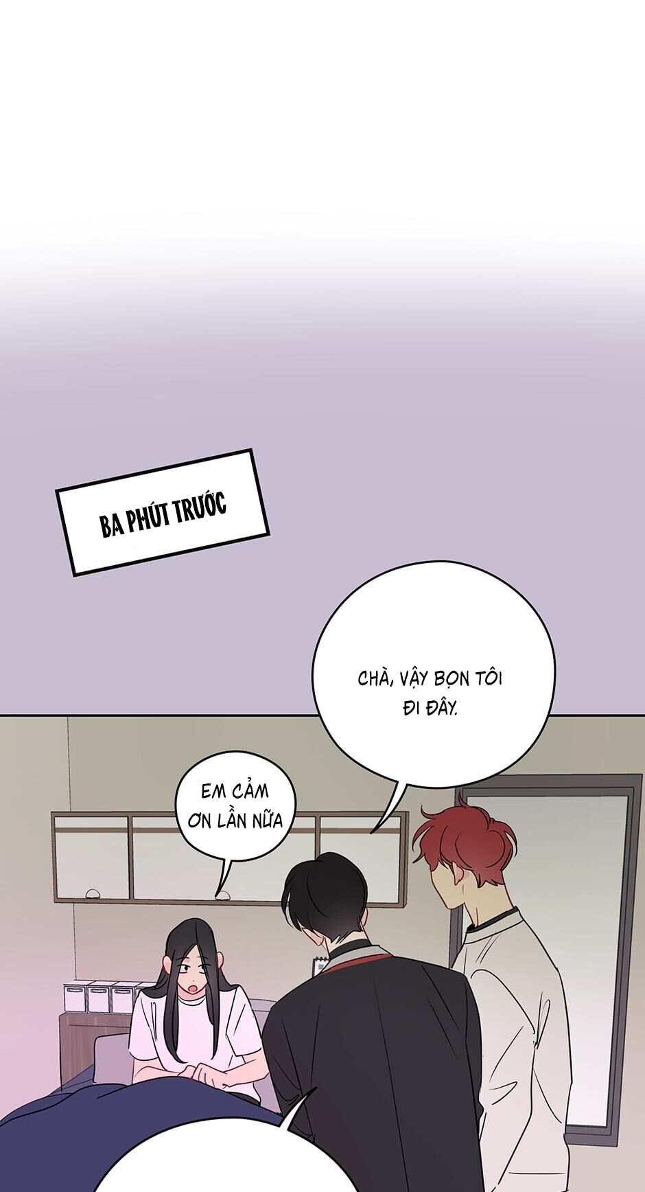 chỉ là giấc mơ thôi phải không? chapter 27 7