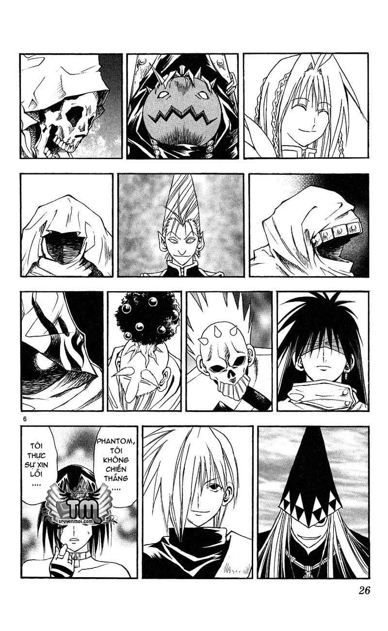 mar heaven chapter 109 7