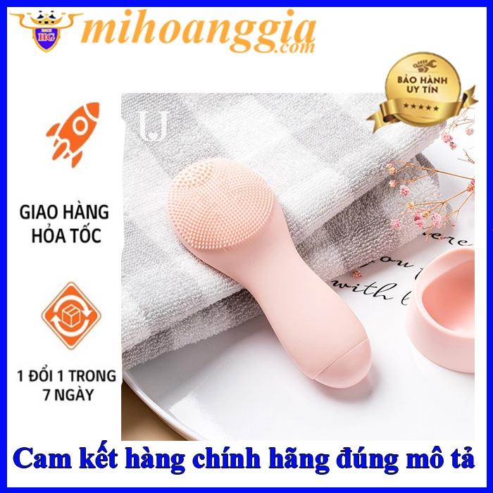 Máy rửa mặt sóng âm Xiaomi Jordan&amp;Judy VC044 - Hàng chính hãng