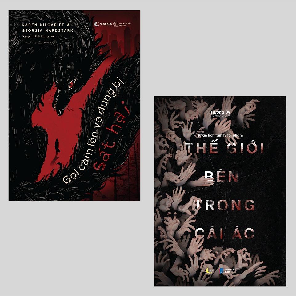 Sách Combo: Gợi Cảm Lên Và Đừng Bị Sát Hại + Thế Giới Bên Trong Cái Ác  - Bản Quyền