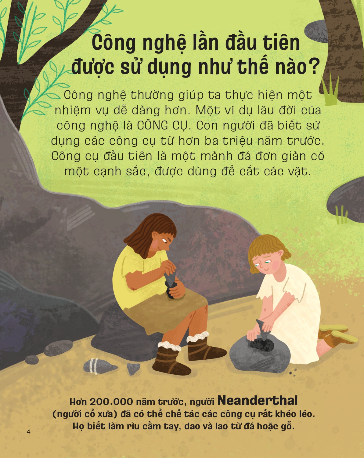 Bộ Sách Cuốn Sách Nhỏ - Ý Tưởng Lớn