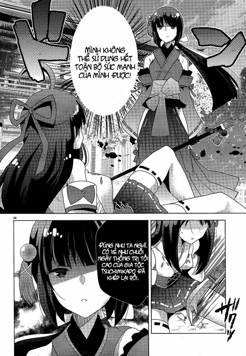 occult maiden - hishou - oni o tsugu shounen chapter 4 8