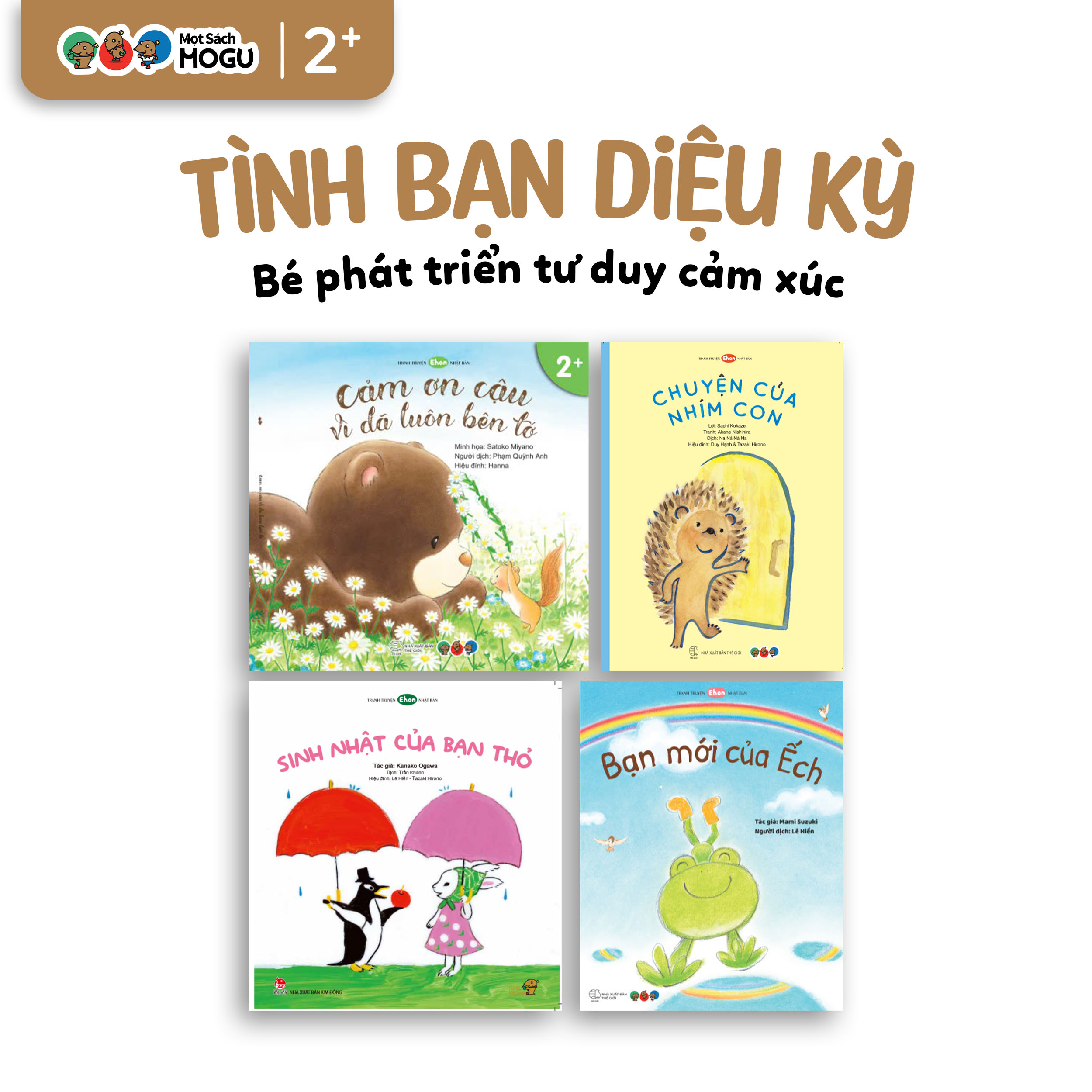 Truyện Ehon bé 3-4-5 tuổi - Bộ 4 cuốn Tình bạn diệu kỳ