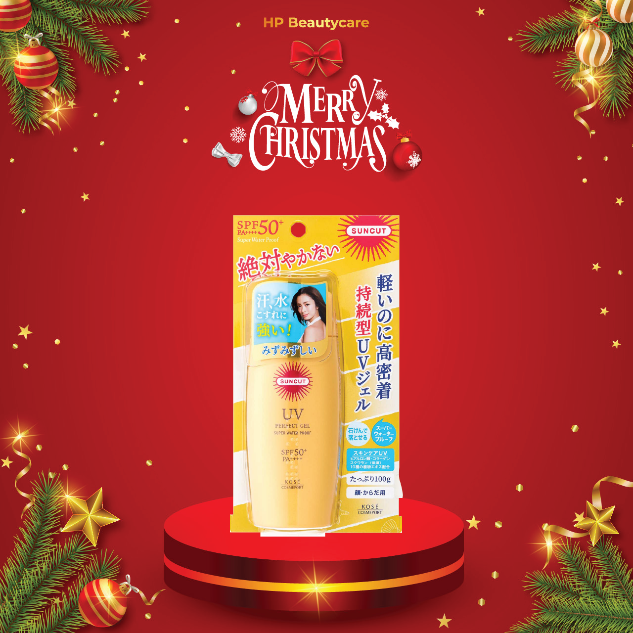 Gel Chống Nắng Siêu Chống Thấm Nước Kosé Suncut UV Gel Super Water Proof